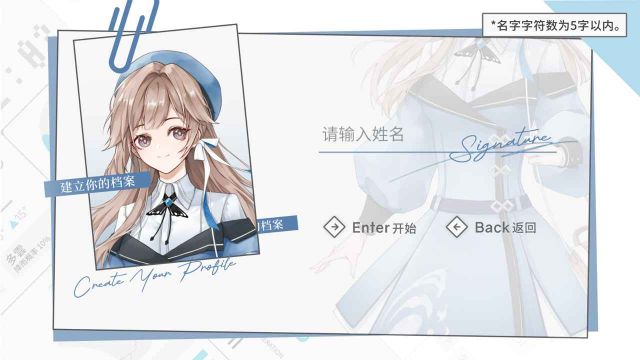 時(shí)間對(duì)稱(chēng)性破缺