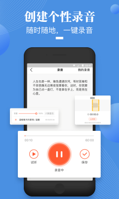 荔枝微課平臺
