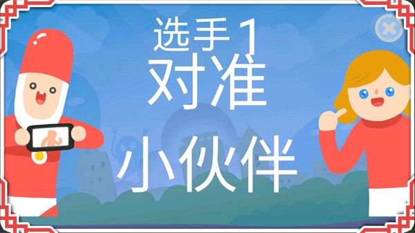 瘋狂來往