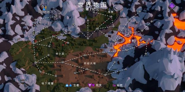 不死軍團手機版內置修改器