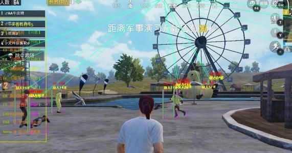 吃雞透視輔助掛