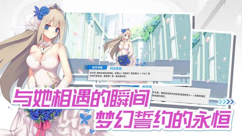 戰(zhàn)艦少女R