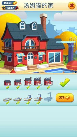 湯姆貓跑酷內置菜單(Talking Tom Gold Run)