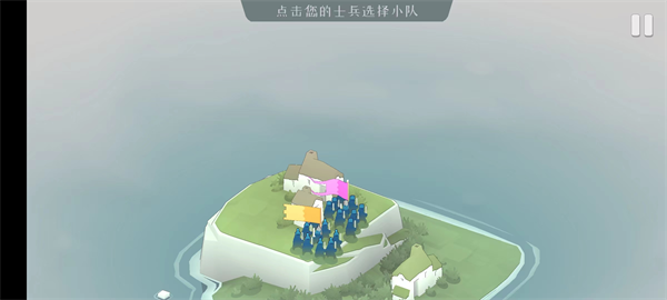 北方絕境手機版