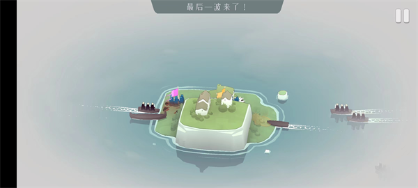 北方絕境手機版