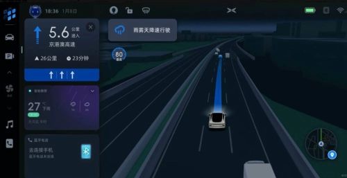出門(mén)用什么導(dǎo)航軟件最好