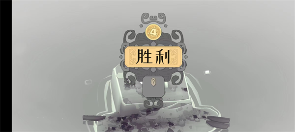 北方絕境手機版