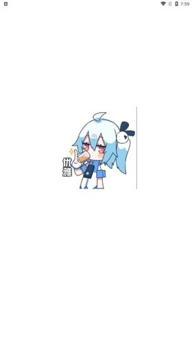 次元動漫