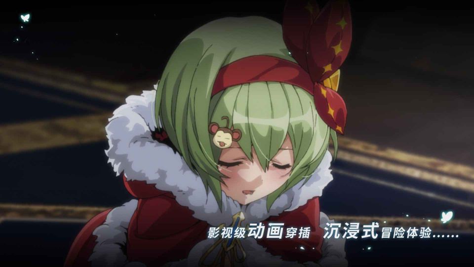 寶石研物語