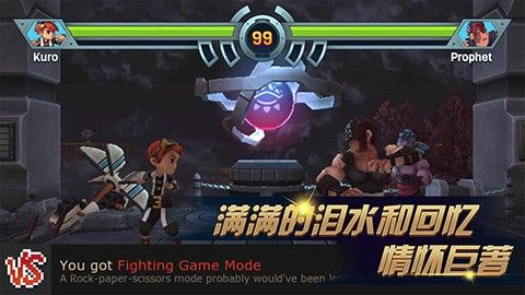 進(jìn)化之地2安卓漢化版
