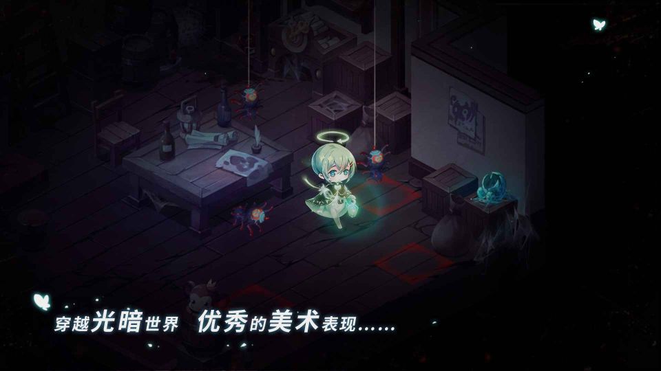 寶石研物語