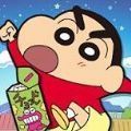 蠟筆小新跑酷中文版