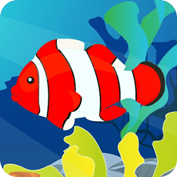 大魚吃小魚