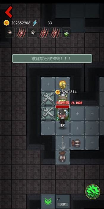 猛鬼宿舍魔改版斗戰(zhàn)圣猴