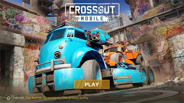 創世戰車中文版(Crossout)