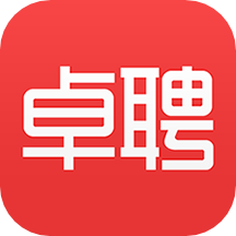 智聯卓聘