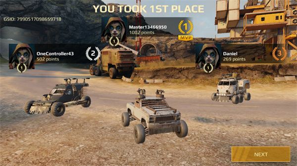 創世戰車中文版(Crossout)