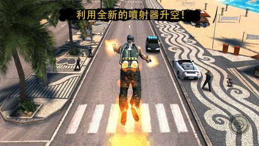 里約熱內盧圣徒之城手游