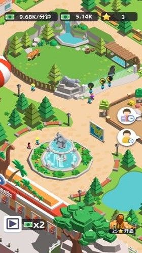 動物園大亨無限金幣版