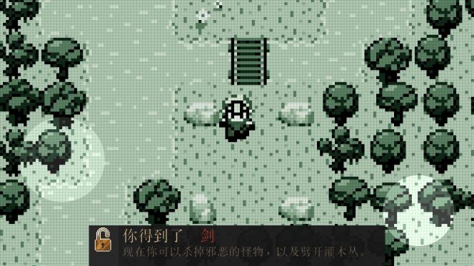 進(jìn)化之地漢化版