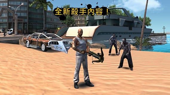 里約熱內盧圣徒之城手游