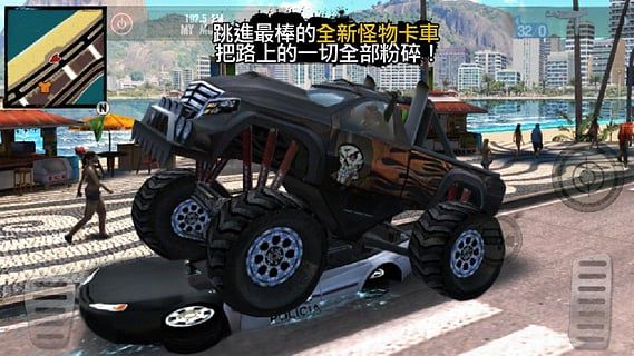 里約熱內盧圣徒之城手游