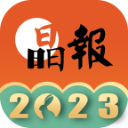晶報數字報