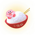 下飯影視最新版