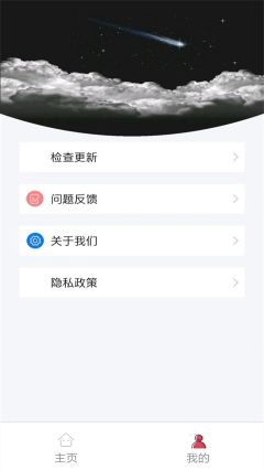 小書亭免費(fèi)閱讀