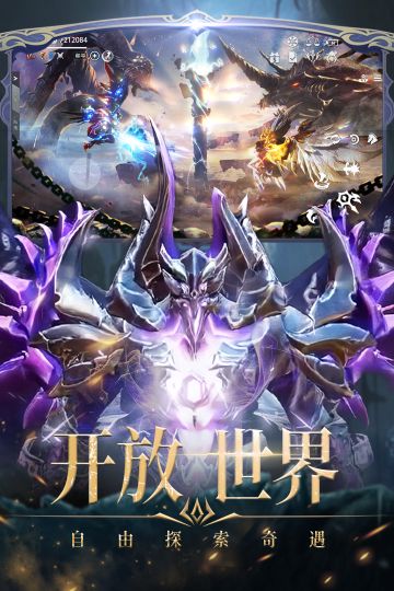 天空之門