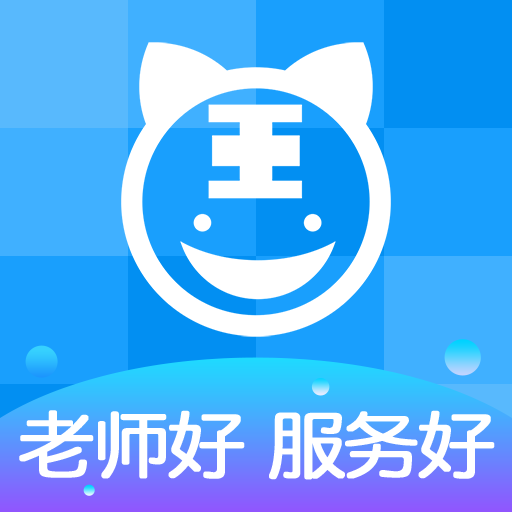 阿虎醫考