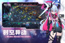 300大作戰(zhàn)手機版