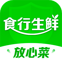 食行生鮮