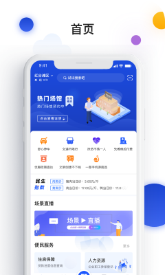 i南昌