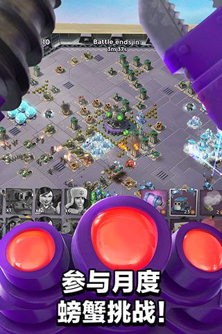 海島奇兵無限鉆石版(Boom Beach)