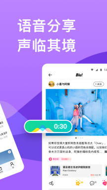 窮游