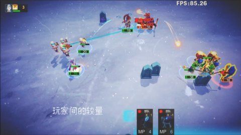 騎士的戰爭