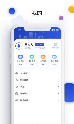 i南昌