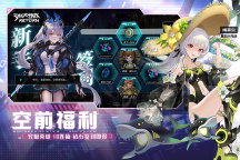 300大作戰(zhàn)手機版