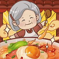 奶奶的面館