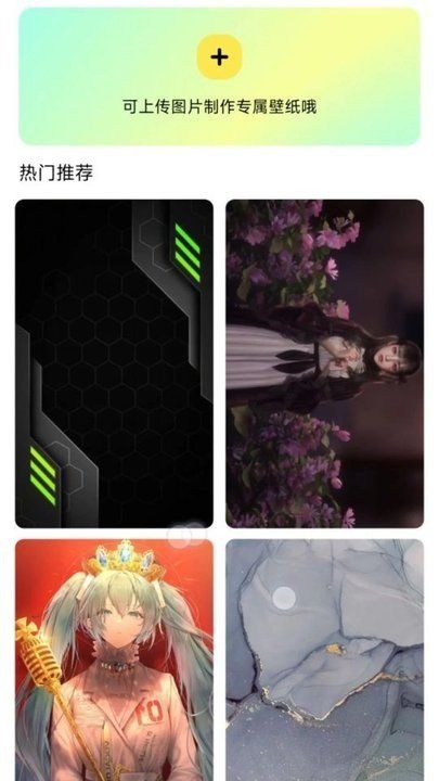 閃秀