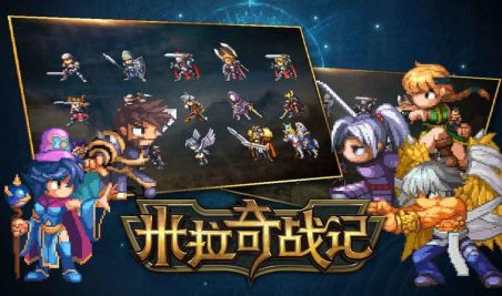 米拉奇戰(zhàn)記內(nèi)置菜單(Miragine War)