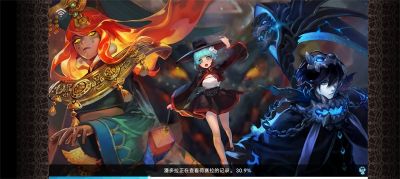 克魯賽德戰記國際服(Crusaders)