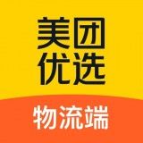 美團優選物流