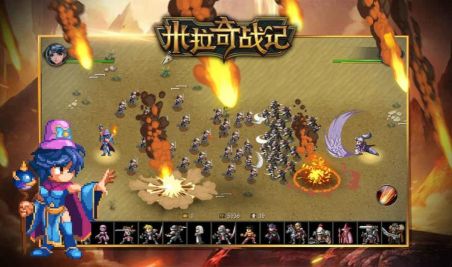米拉奇戰(zhàn)記內(nèi)置菜單(Miragine War)