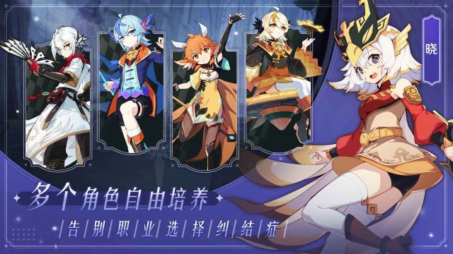萬象之境