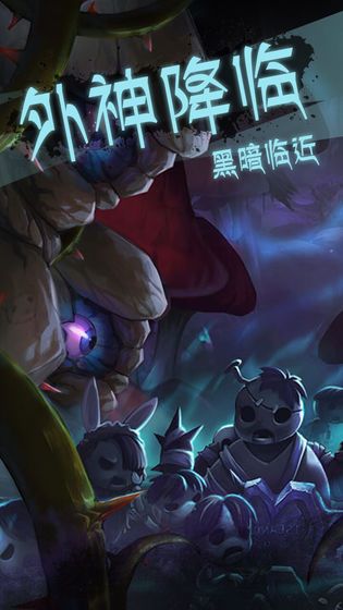 靈魂島無限內置修改器版