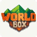 世界盒子無(wú)廣告最新版(WorldBox)