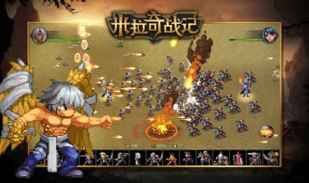 米拉奇戰(zhàn)記內(nèi)置菜單(Miragine War)