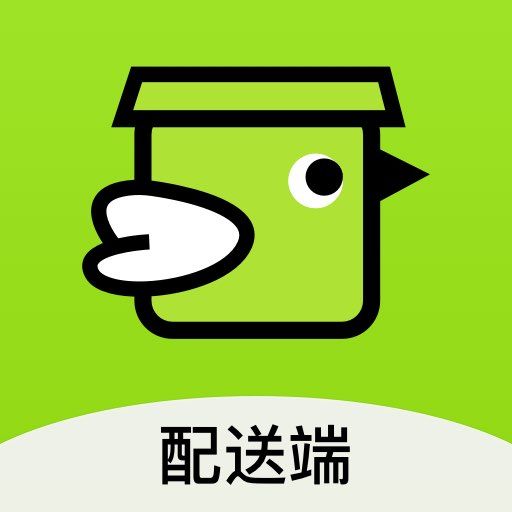 裹小遞配送員
